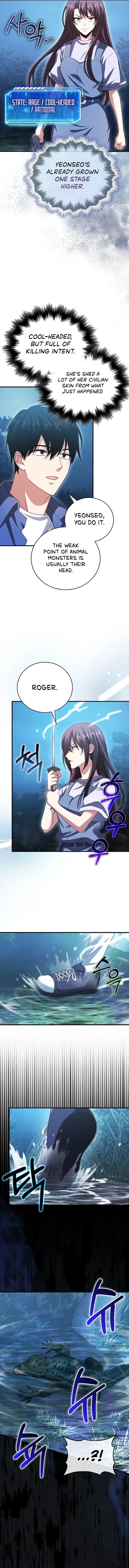 Max Talent Player Chapter 32 Online - página 7