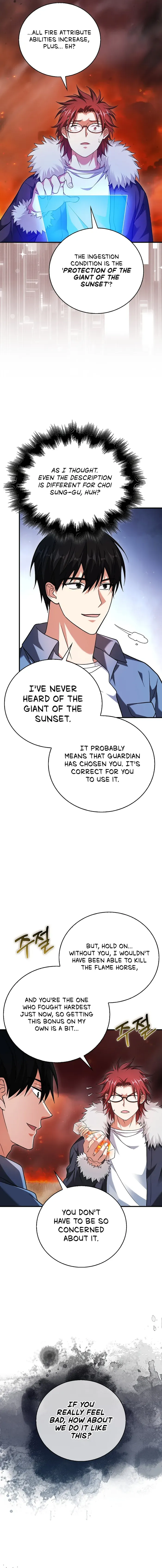 Max Talent Player Chapter 36 Online - página 15