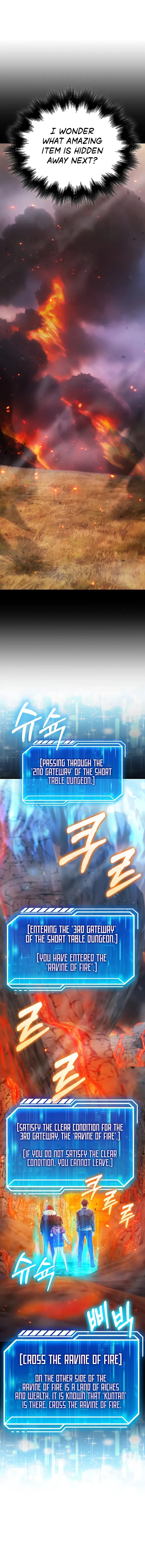 Max Talent Player Chapter 36 Online - página 17