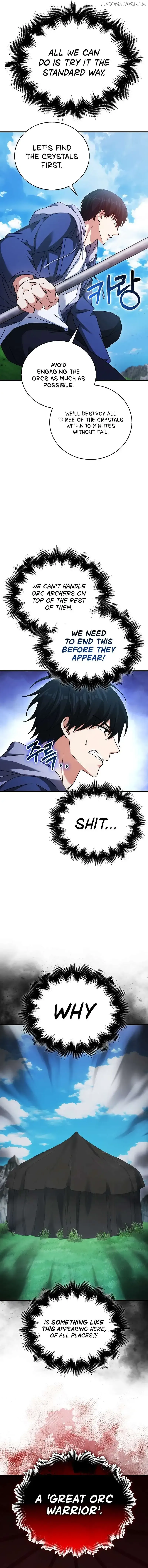 Max Talent Player Chapter 39 Online - página 18