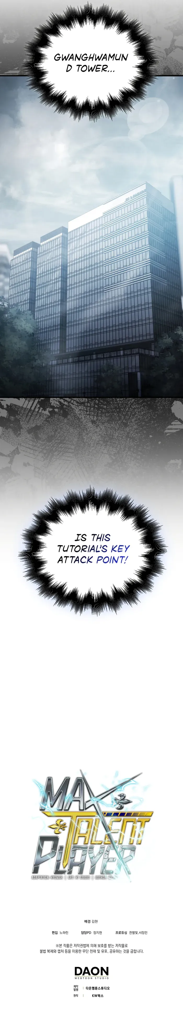 Max Talent Player Chapter 4 Online - página 15
