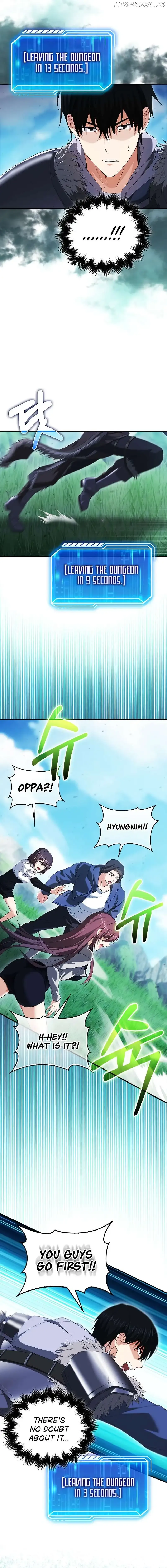 Max Talent Player Chapter 41 Online - página 17