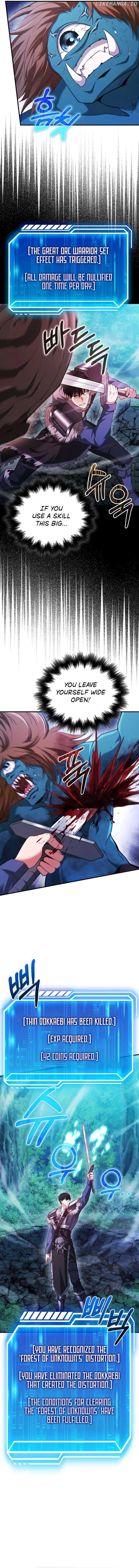Max Talent Player Chapter 44 Online - página 13