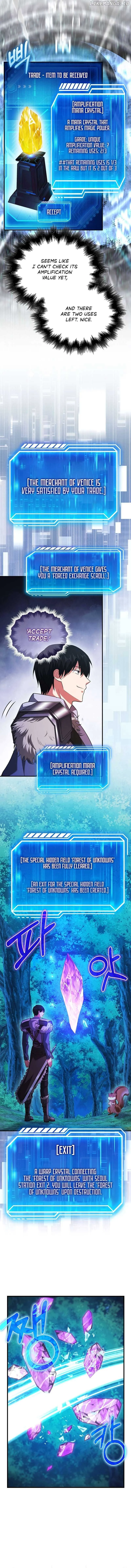 Max Talent Player Chapter 45 Online - página 2