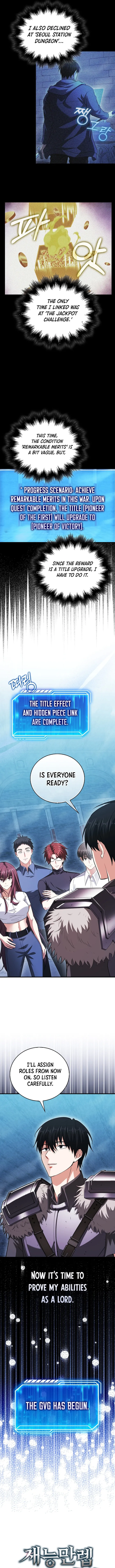 Max Talent Player Chapter 58 Online - página 2