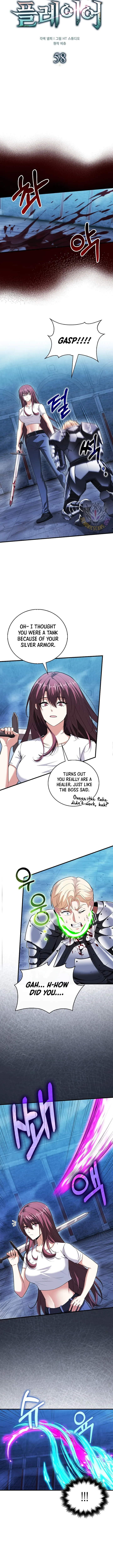 Max Talent Player Chapter 58 Online - página 3