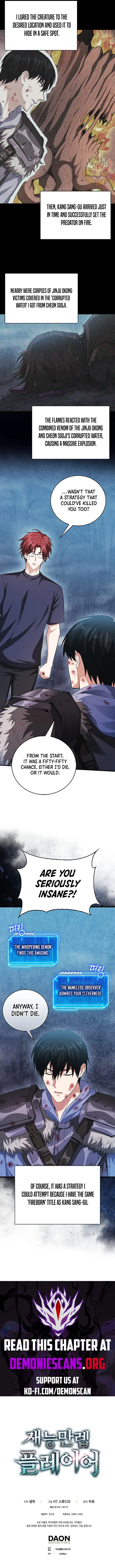 Max Talent Player Chapter 60 Online - página 13