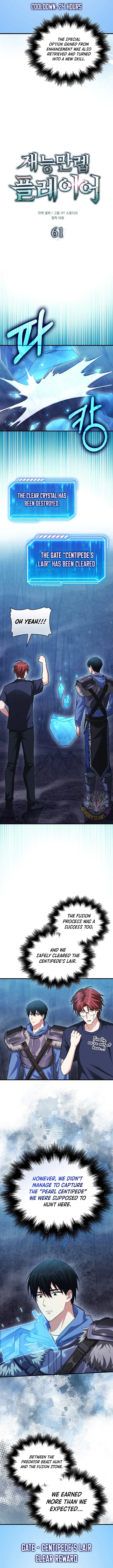Max Talent Player Chapter 61 Online - página 7