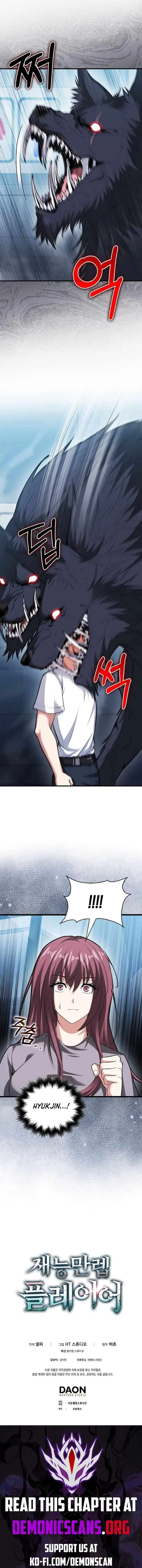 Max Talent Player Chapter 62 Online - página 12