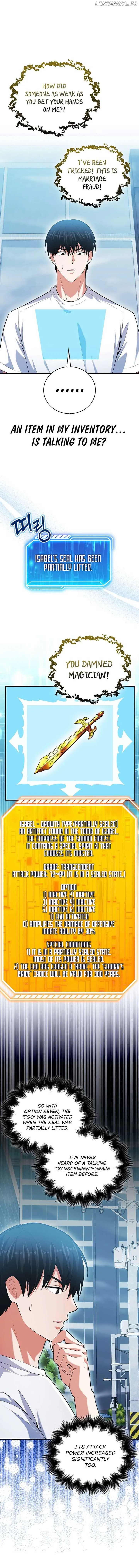 Max Talent Player Chapter 67 Online - página 1