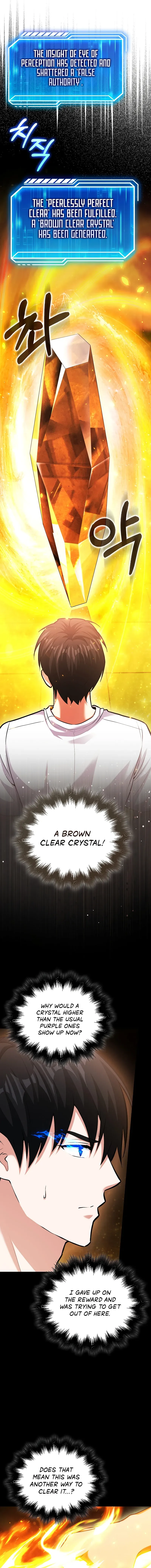 Max Talent Player Chapter 68 Online - página 11