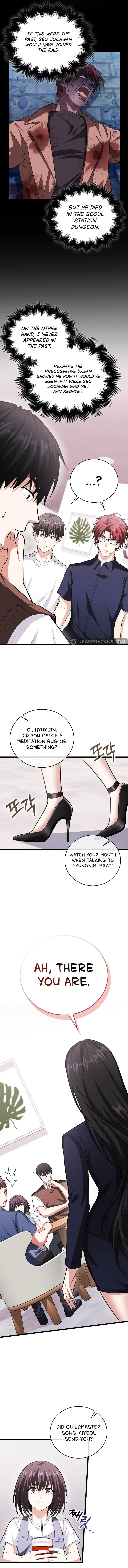 Max Talent Player Chapter 71 Online - página 13