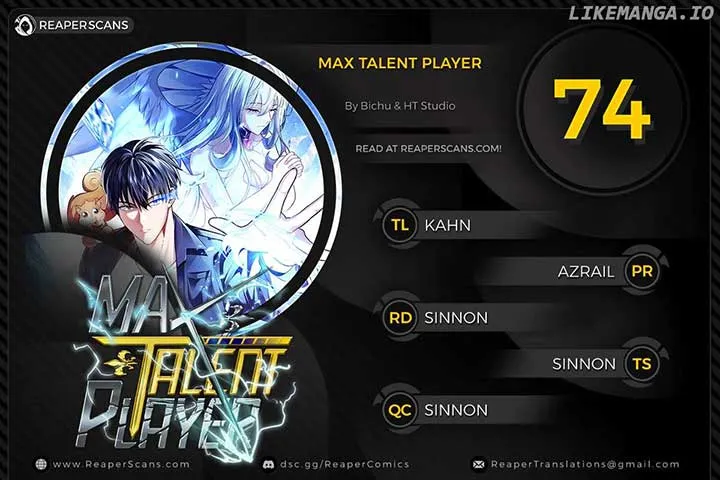 Max Talent Player Chapter 74 Online - página 1
