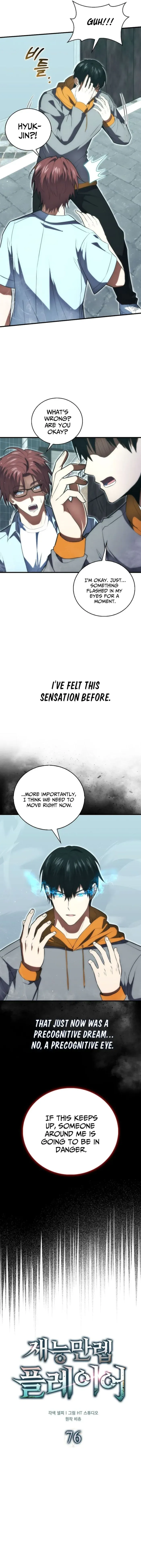 Max Talent Player Chapter 76 Online - página 8