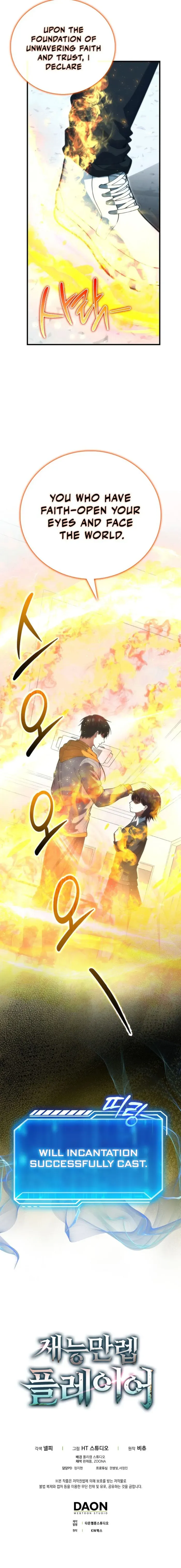 Max Talent Player Chapter 77 Online - página 16