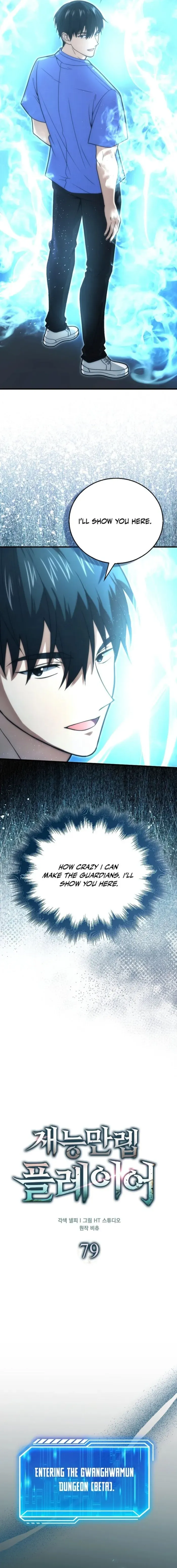 Max Talent Player Chapter 79 Online - página 4