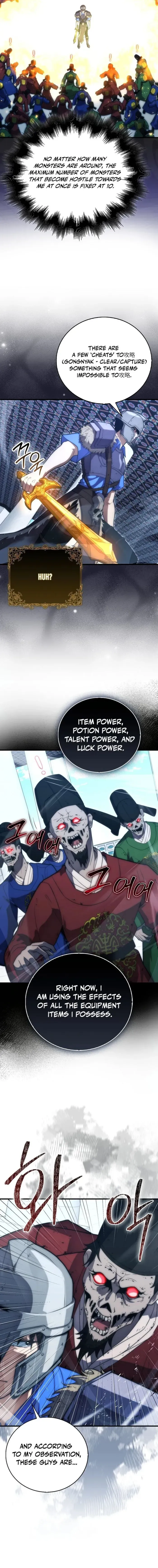 Max Talent Player Chapter 79 Online - página 16