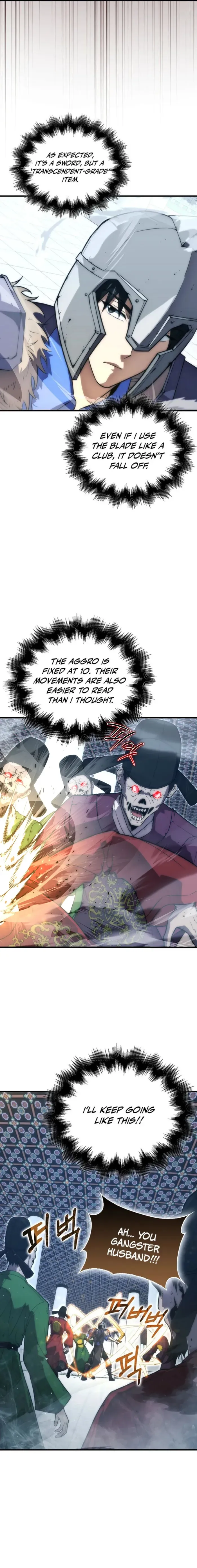 Max Talent Player Chapter 79 Online - página 18
