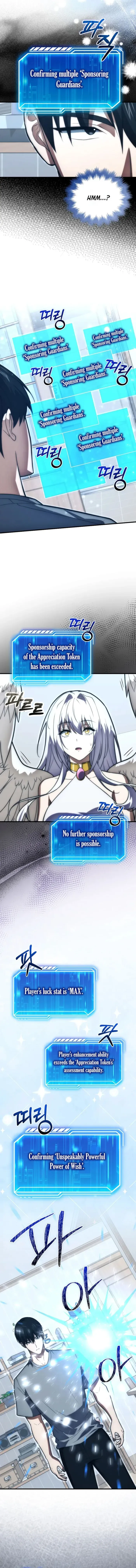 Max Talent Player Chapter 82 Online - página 5