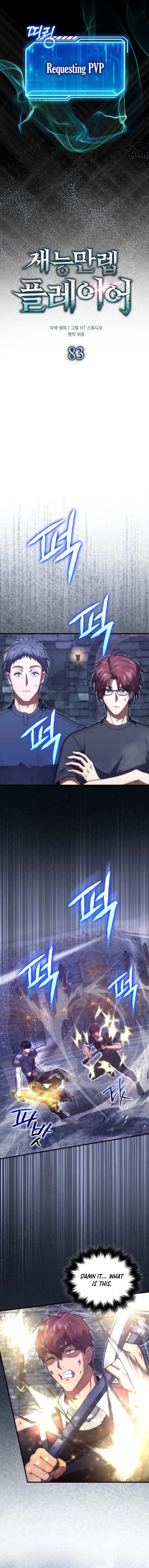Max Talent Player Chapter 83 Online - página 9