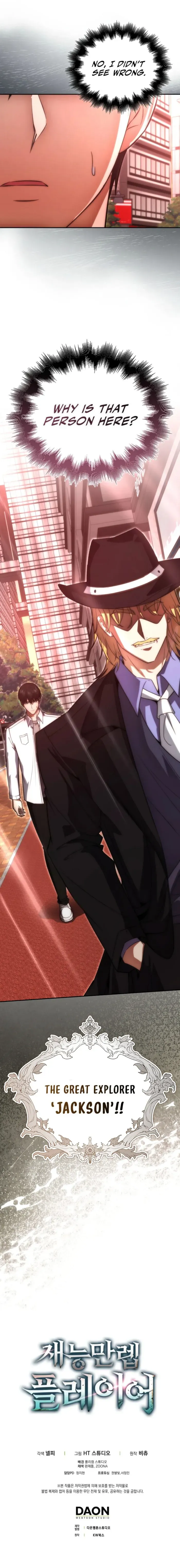 Max Talent Player Chapter 84 Online - página 29