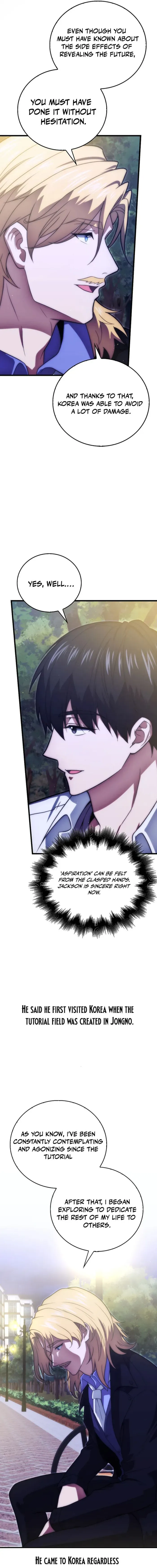 Max Talent Player Chapter 85 Online - página 12
