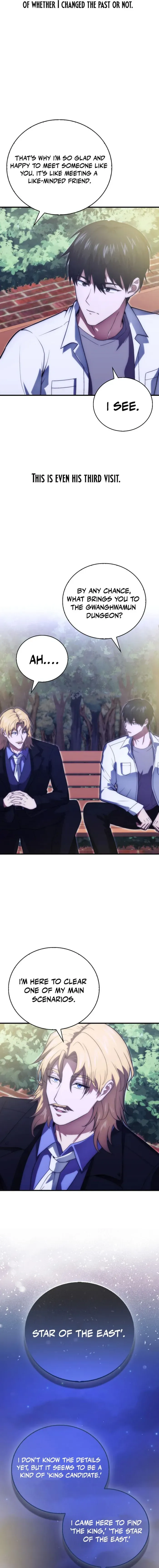 Max Talent Player Chapter 85 Online - página 13