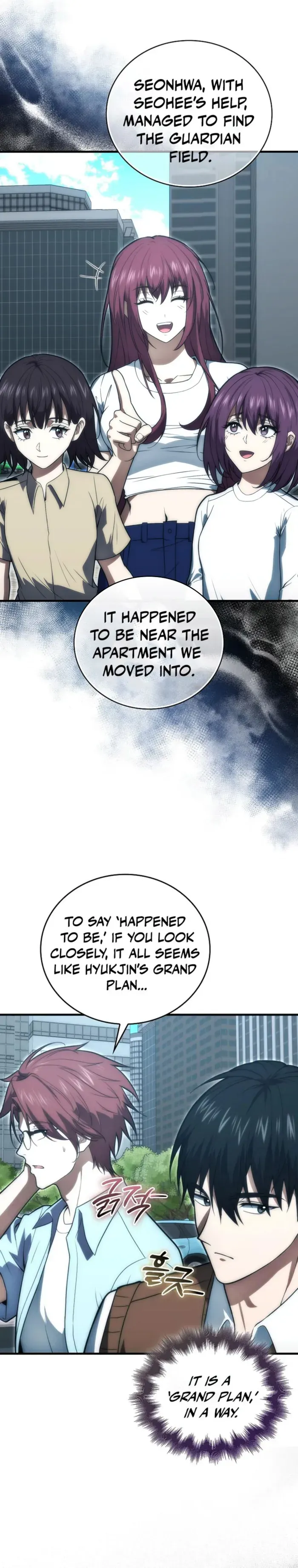 Max Talent Player Chapter 86 Online - página 3
