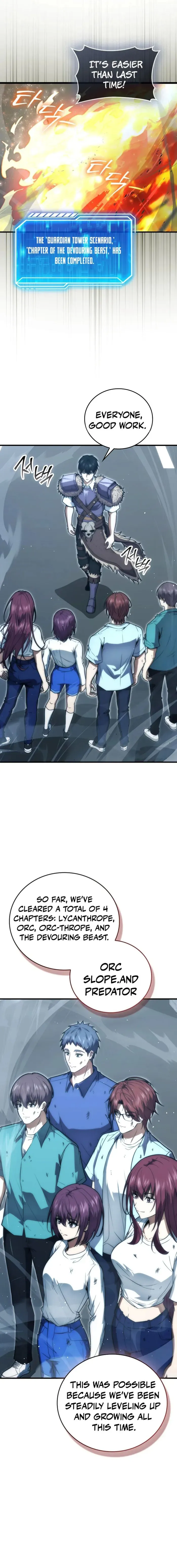 Max Talent Player Chapter 86 Online - página 19