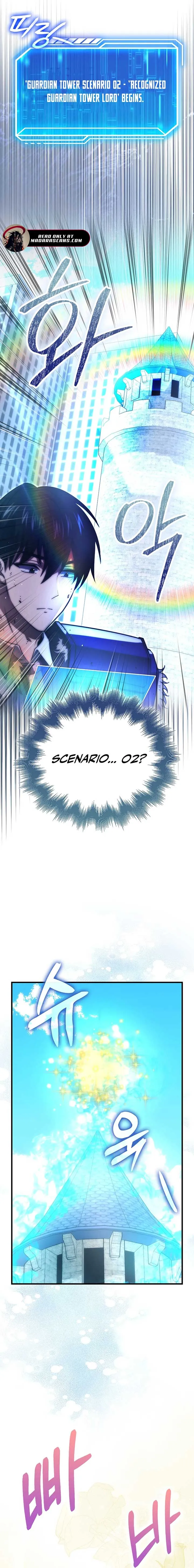 Max Talent Player Chapter 87 Online - página 16