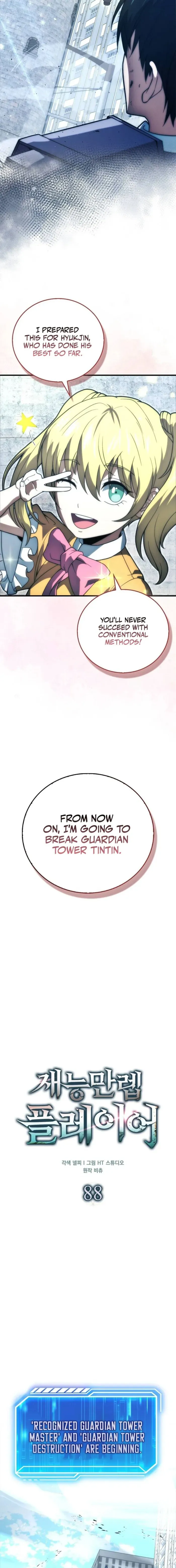 Max Talent Player Chapter 88 Online - página 6