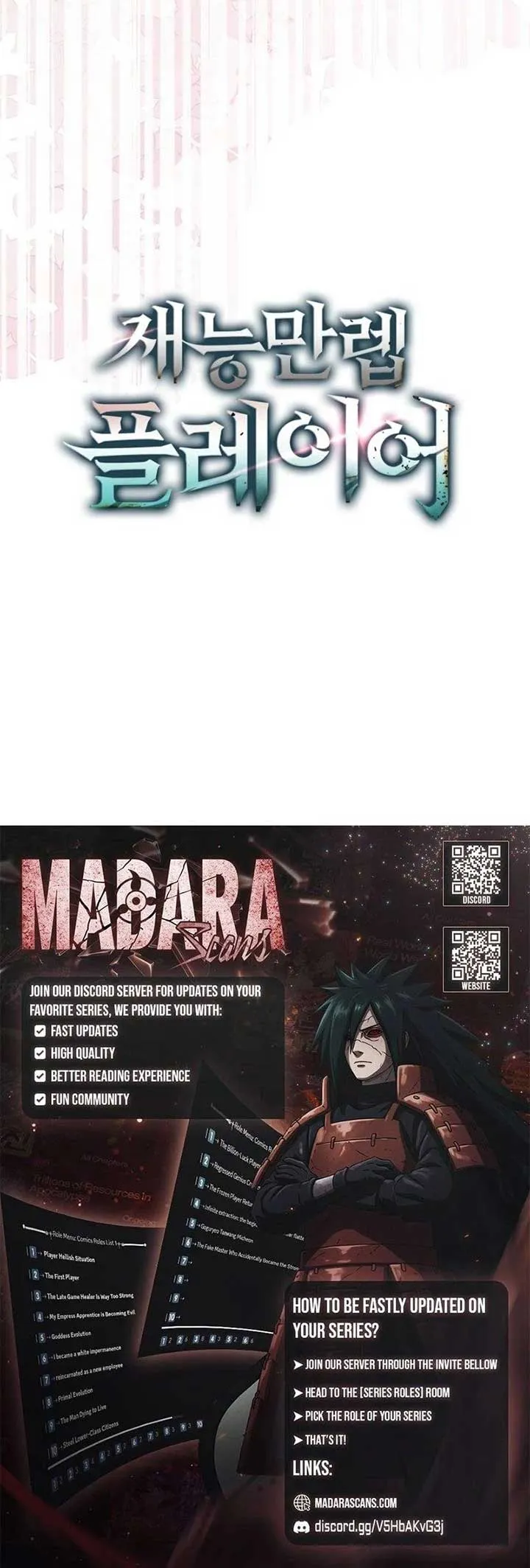 Max Talent Player Chapter 90 Online - página 20