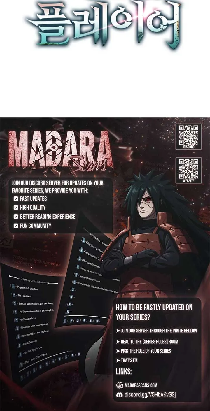 Max Talent Player Chapter 91 Online - página 19