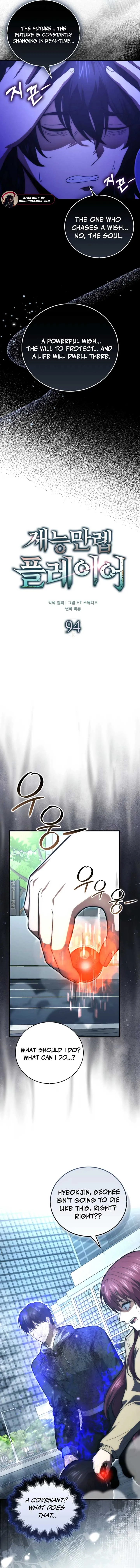 Max Talent Player Chapter 94 Online - página 6
