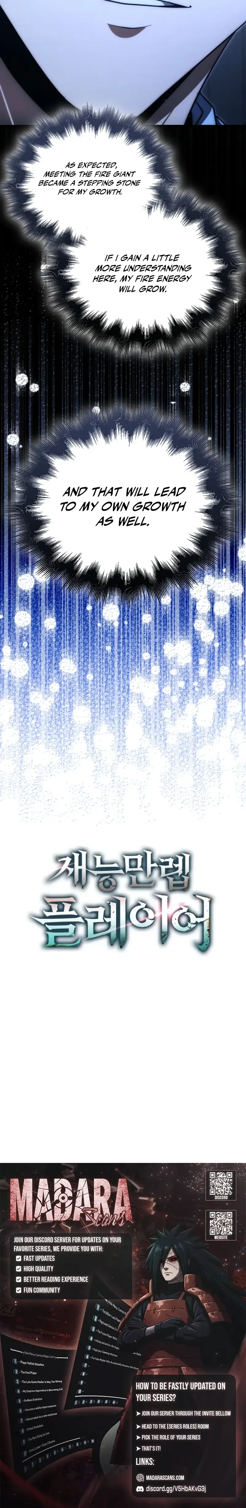 Max Talent Player Chapter 96 Online - página 18