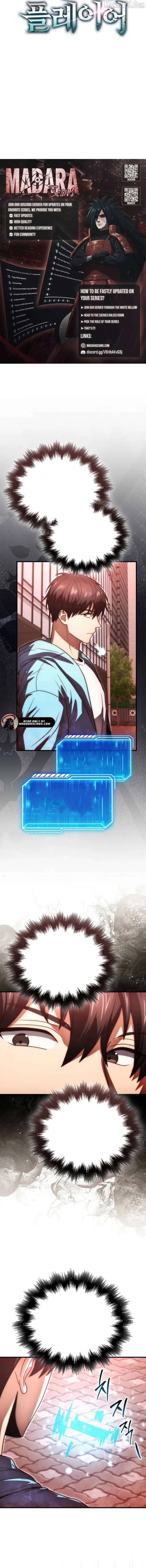 Max Talent Player Chapter 98 Online - página 19