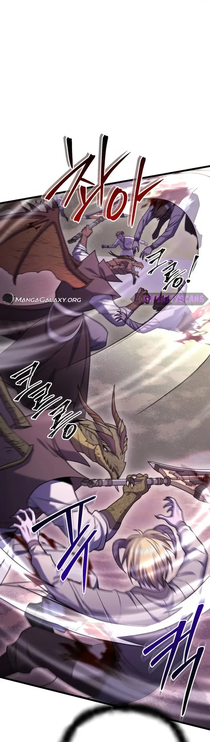 Maxed Out Leveling Chapter 70 Online - página 22