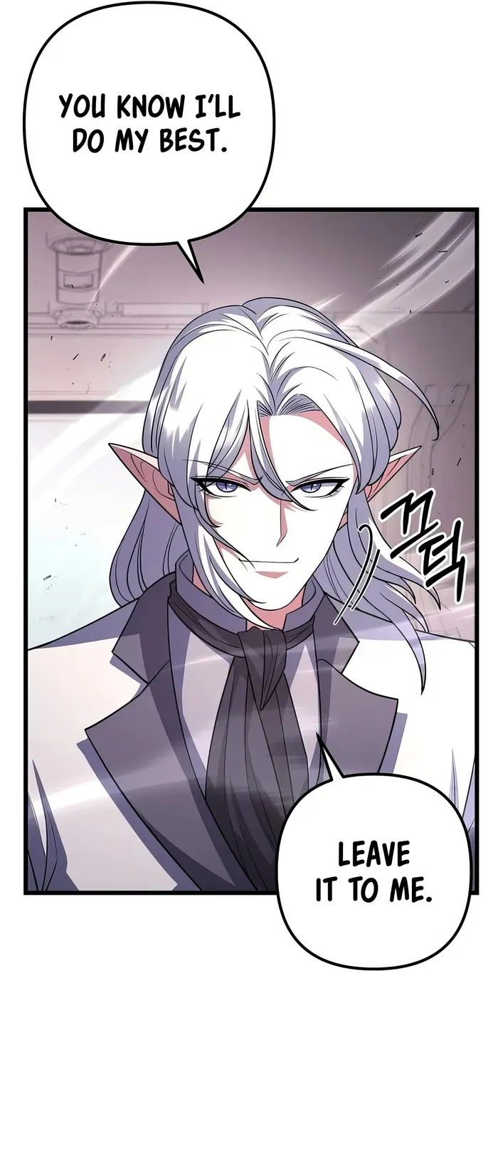 Maxed Out Leveling Chapter 70 Online - página 47