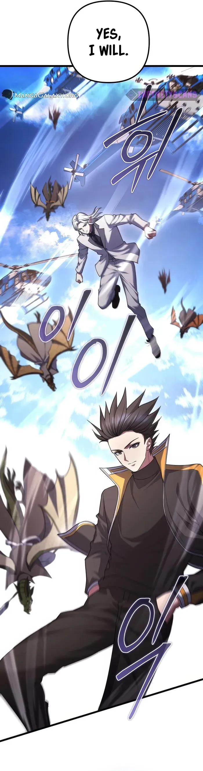 Maxed Out Leveling Chapter 70 Online - página 48