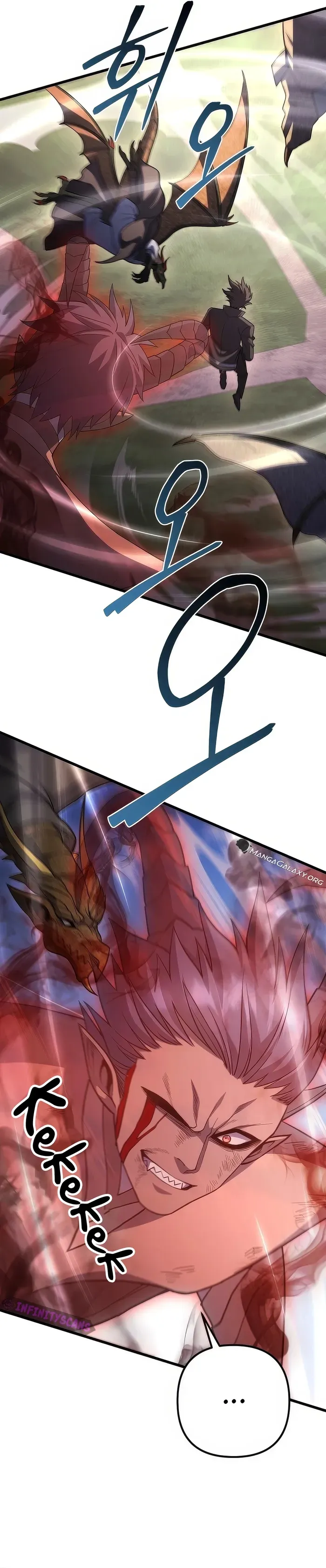 Maxed Out Leveling Chapter 71 Online - página 2