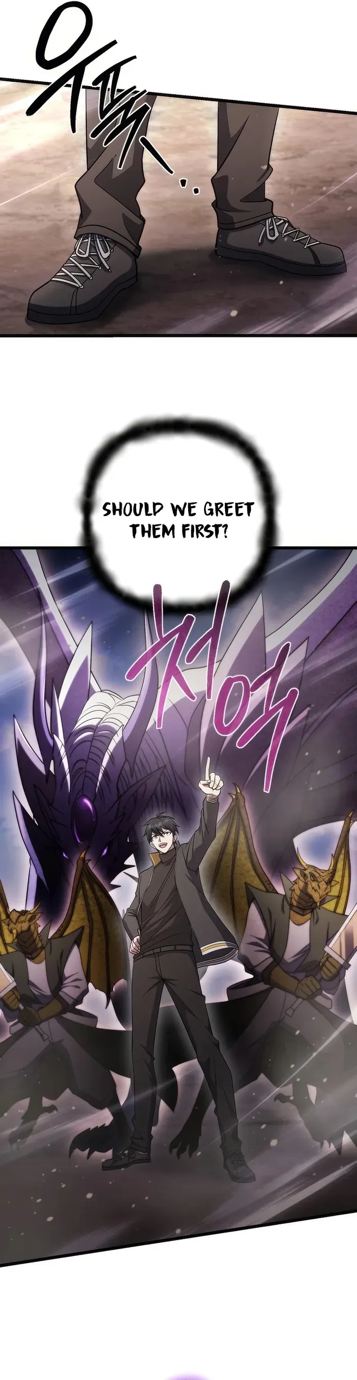 Maxed Out Leveling Chapter 71 Online - página 7