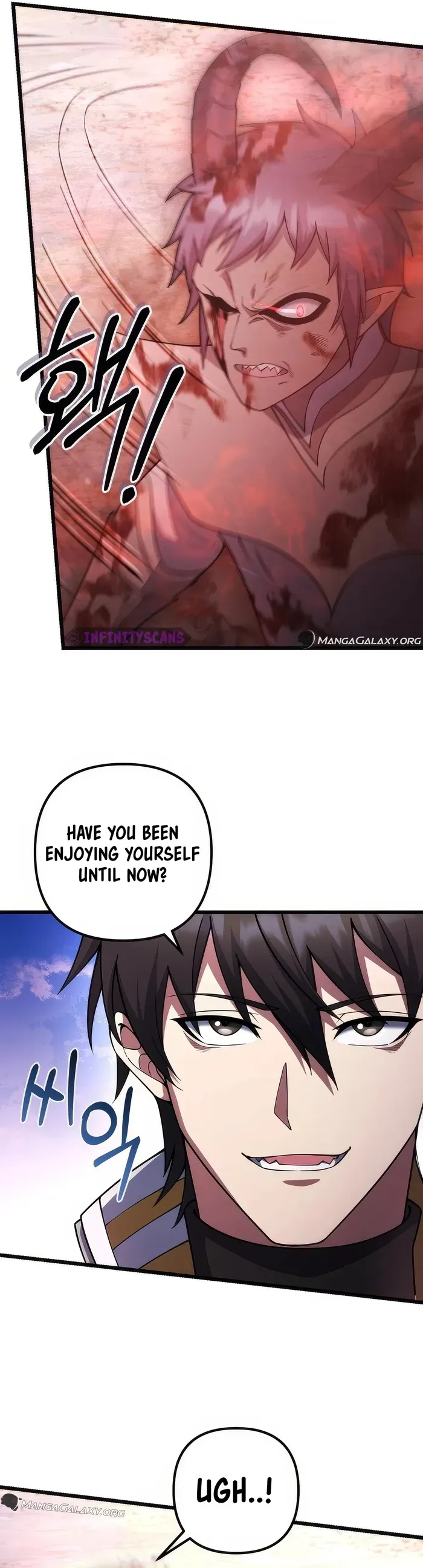 Maxed Out Leveling Chapter 71 Online - página 17