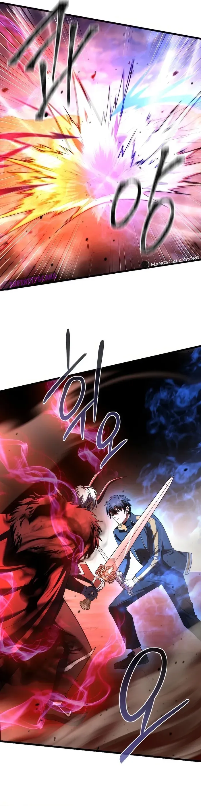 Maxed Out Leveling Chapter 71 Online - página 32