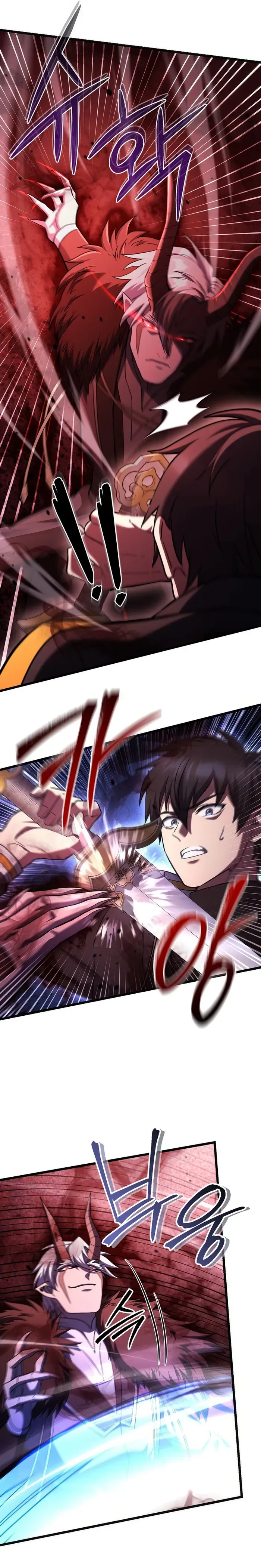 Maxed Out Leveling Chapter 72 Online - página 7