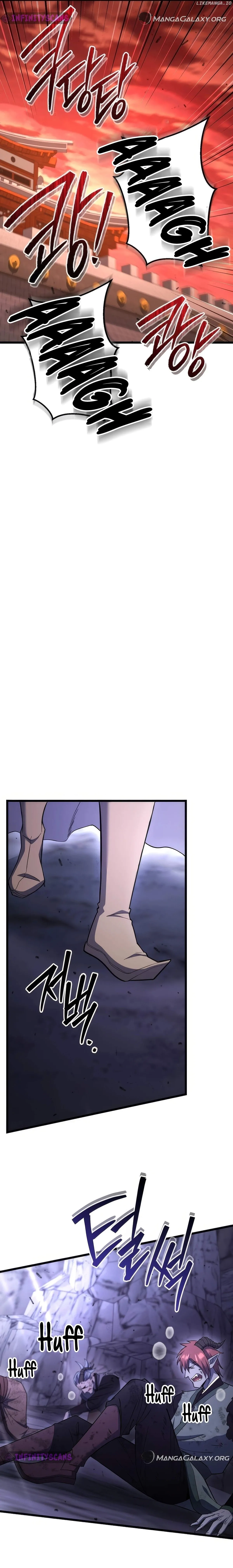 Maxed Out Leveling Chapter 76 Online - página 10