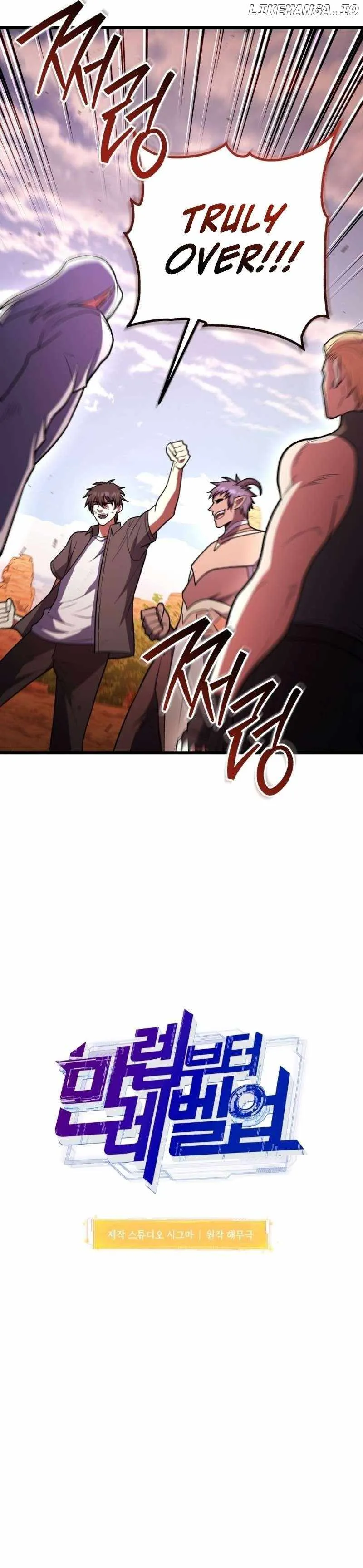 Maxed Out Leveling Chapter 99 Online - página 9