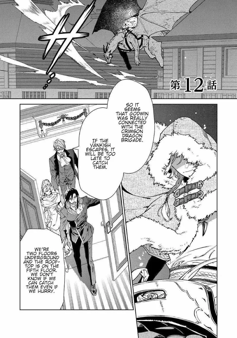May I Ask For One Final Thing? Chapter 12 Online - página 1