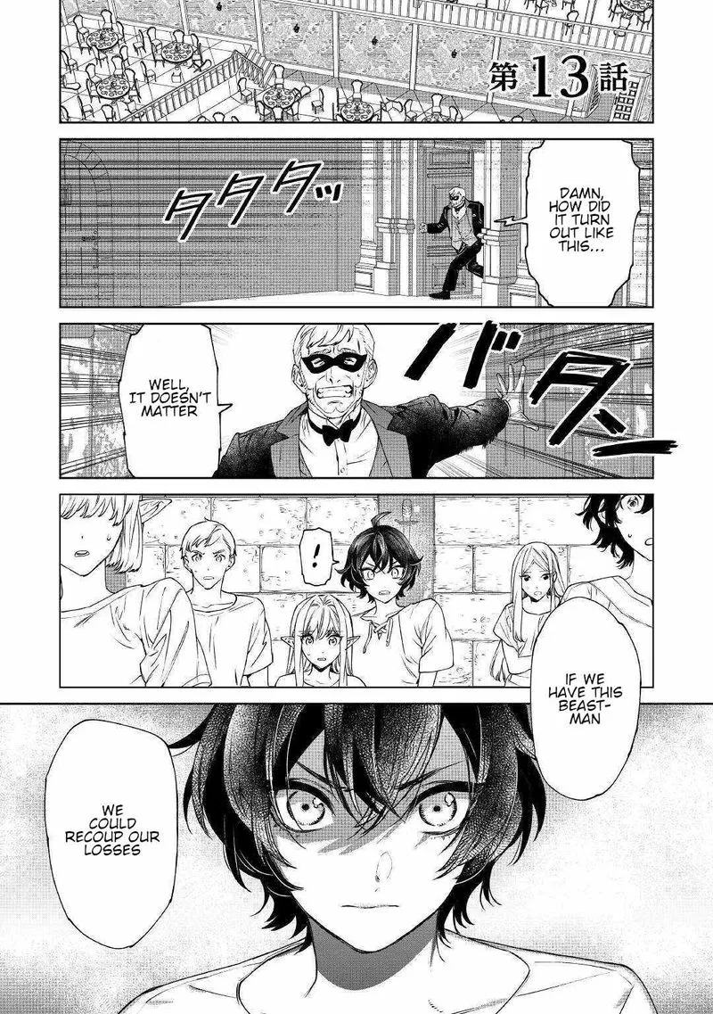 May I Ask For One Final Thing? Chapter 13 Online - página 1