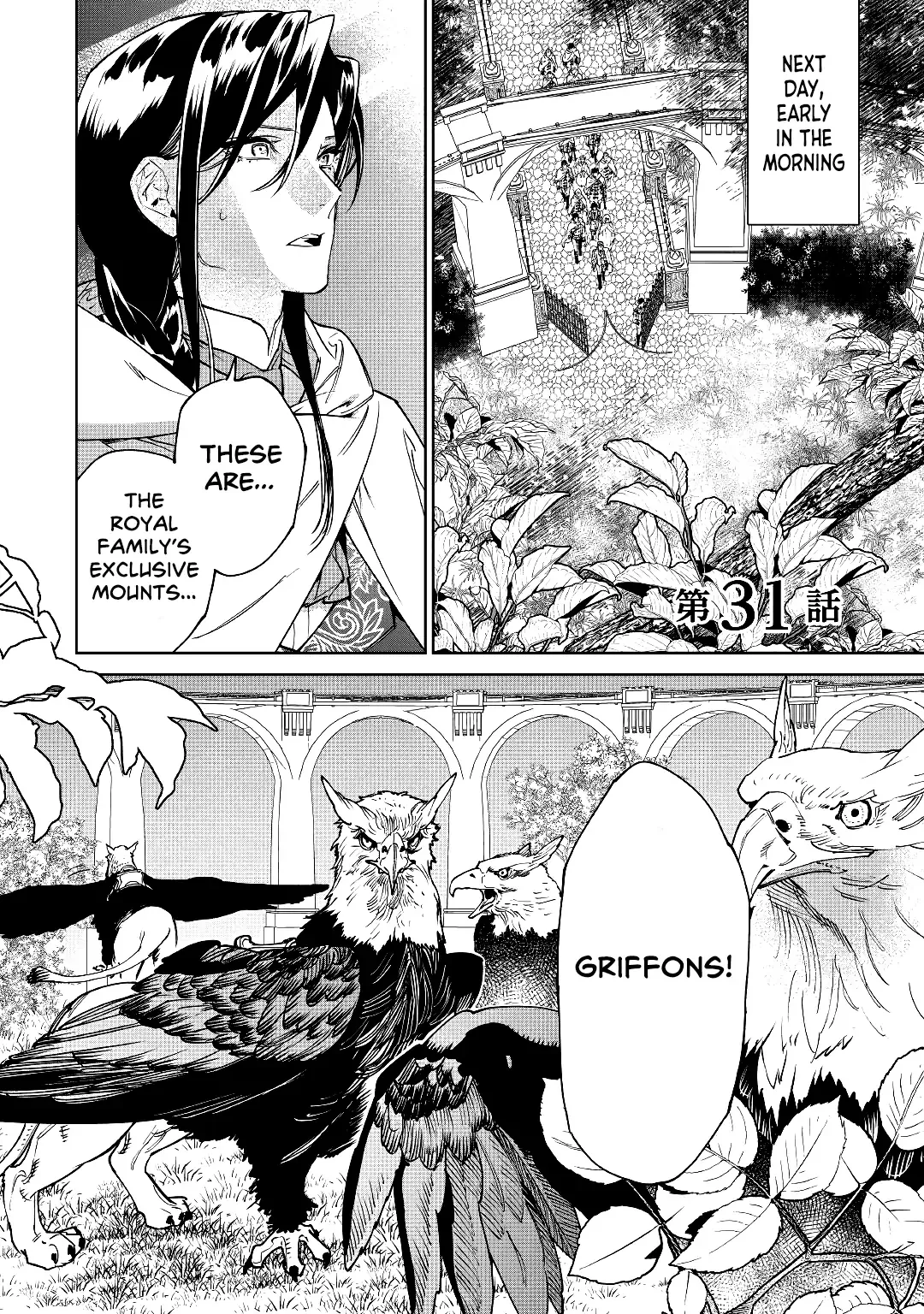 May I Ask For One Final Thing? Chapter 31 Online - página 1