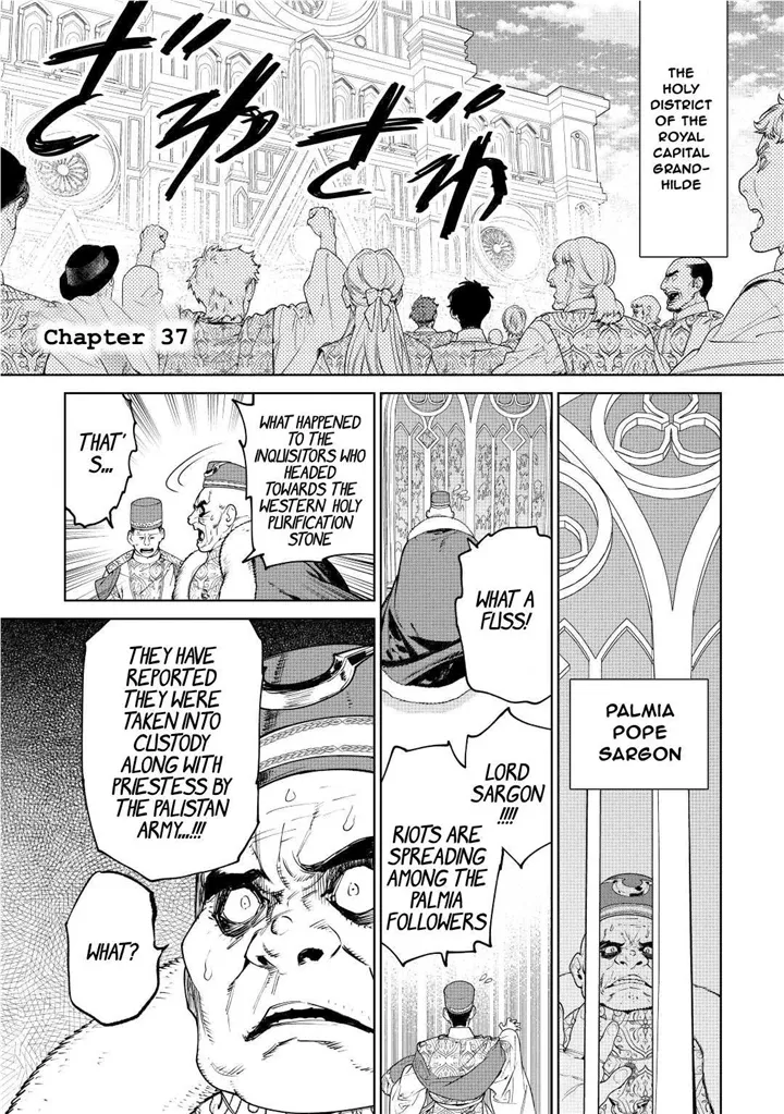 May I Ask For One Final Thing? Chapter 37 Online - página 1
